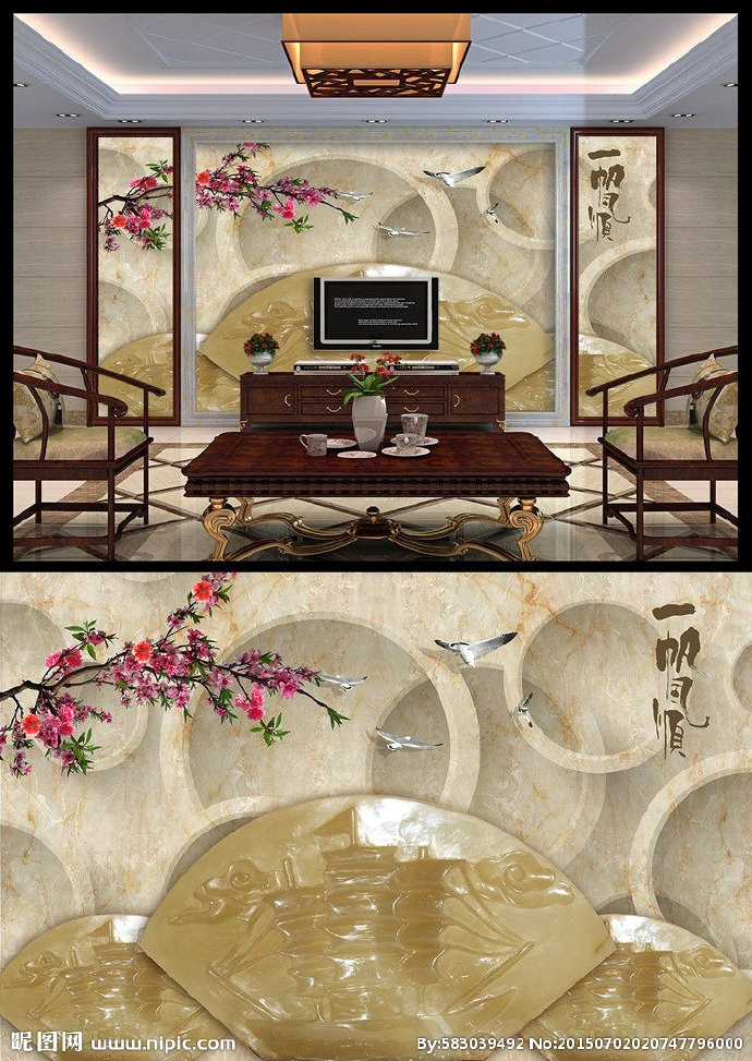 G一帆风顺大理石