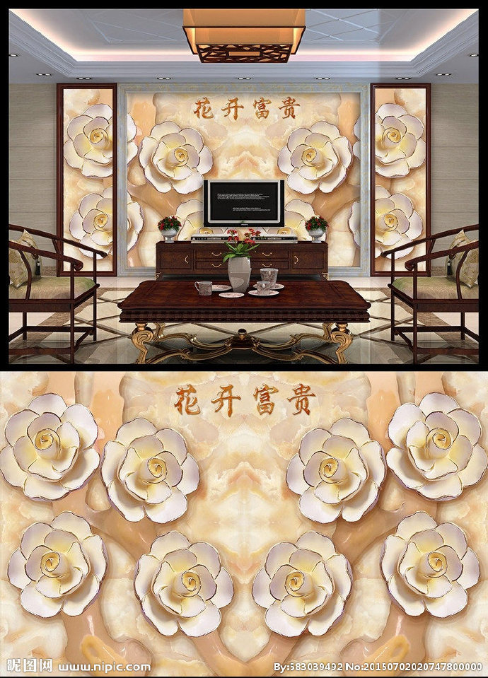 G花开富贵玉雕背
