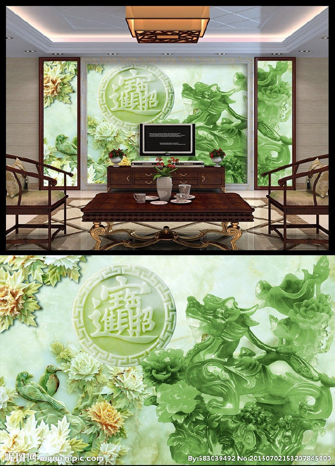 G招财进宝玉雕背