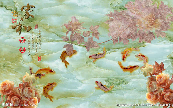 G家和富贵背景墙