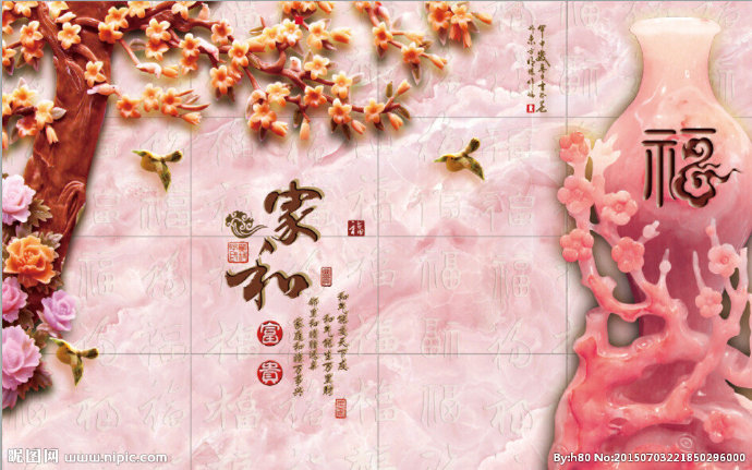 G玉雕家和富贵玉