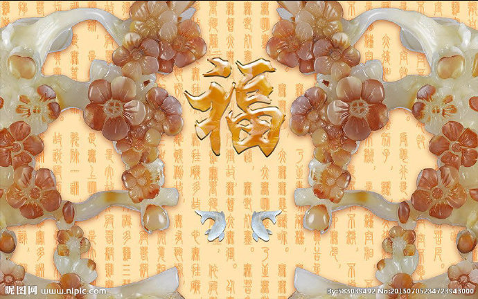 G梅花玉雕背景墙