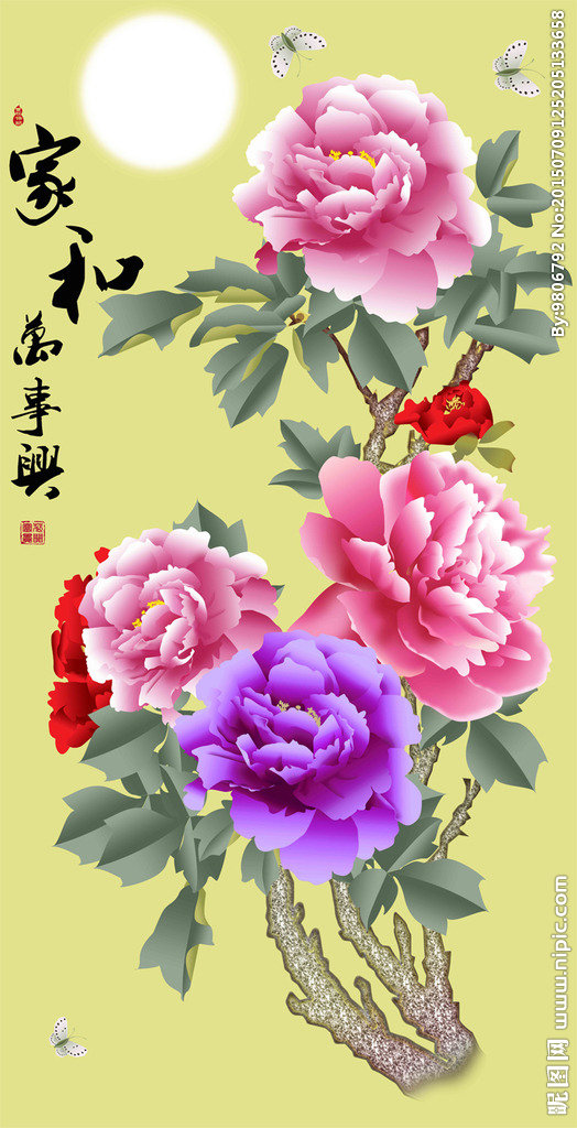 G钻石画十字绣家