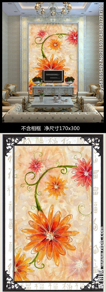 G大理石欧式花纹