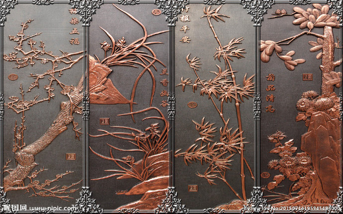 G木雕梅兰竹菊背