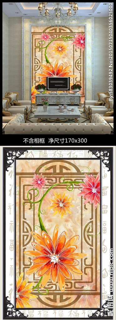 G大理石欧式花纹
