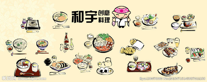 G手绘可爱日本料