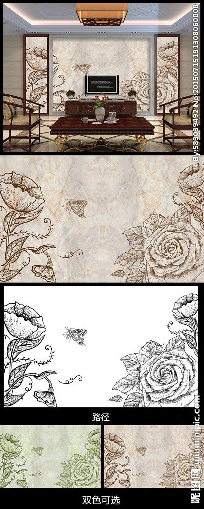 G大理石手绘花纹