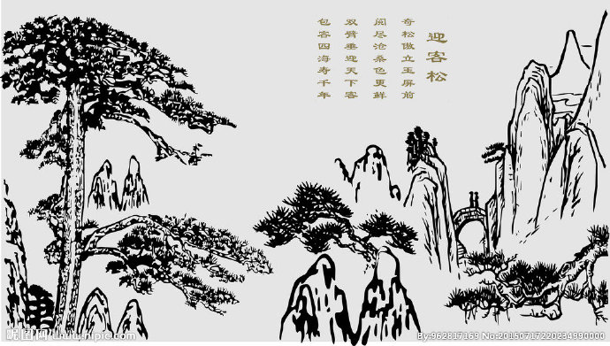 G迎客松背景墙迎