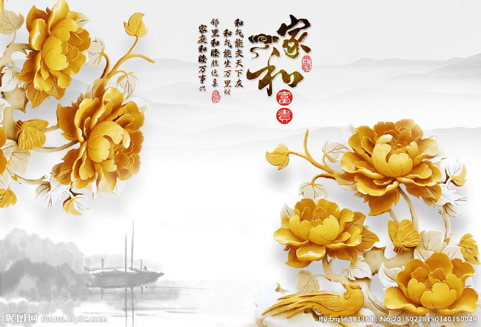 G简约家和牡丹装
