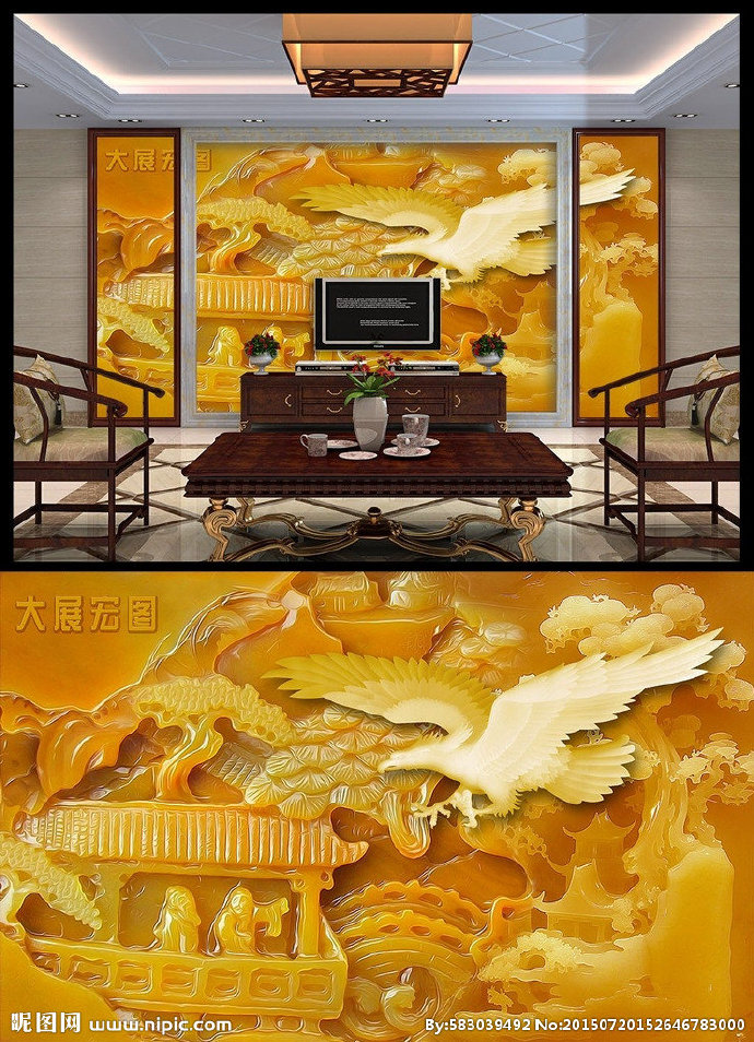 G大展宏图玉雕背