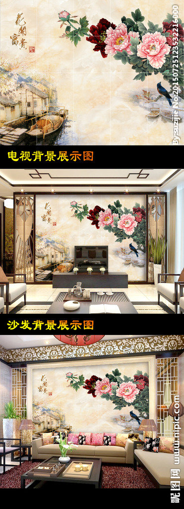 G花开富贵牡丹小