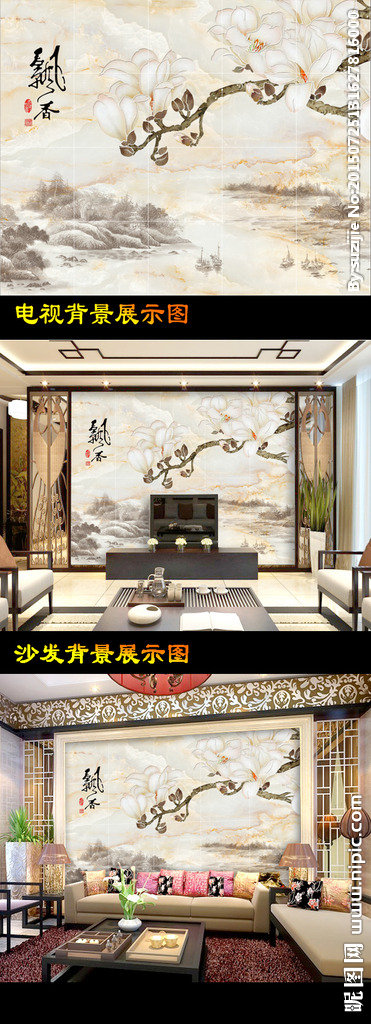 G玉兰花开飘香山