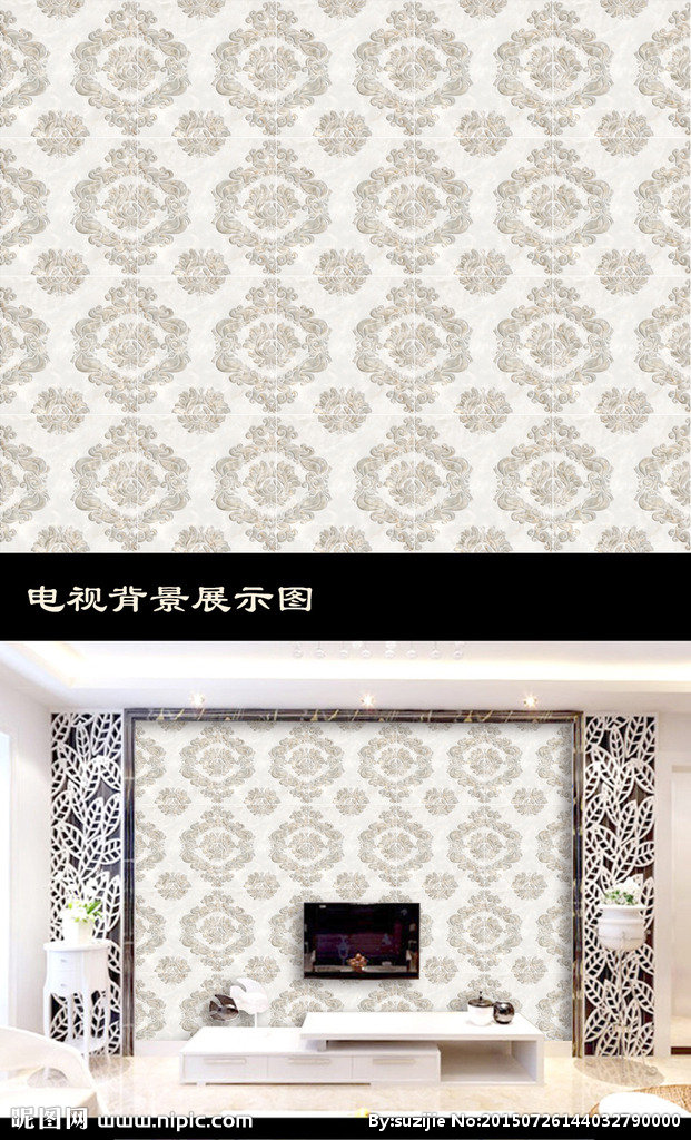 G爱丽丝欧式花纹