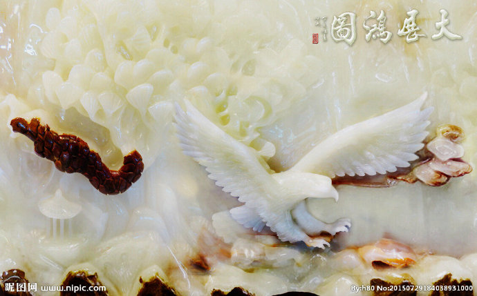 G玉雕大展宏图雄