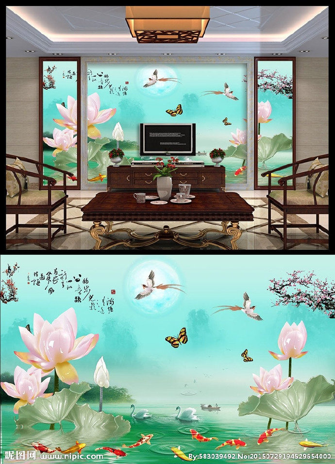 G山水画莲花玉雕