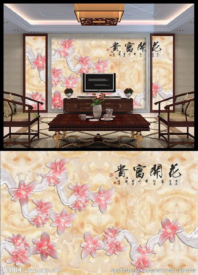 G花开富贵大理石