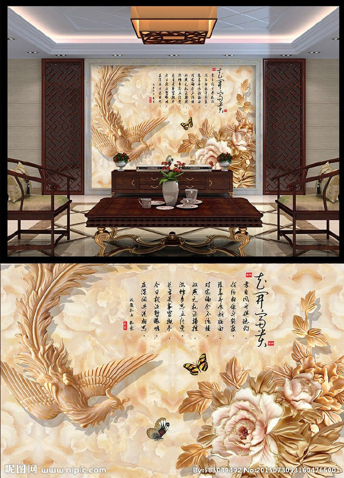 G大理石凤凰牡丹