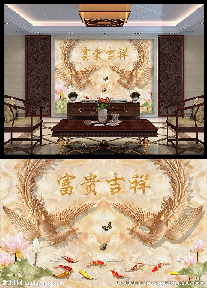 G富贵吉祥凤凰玉