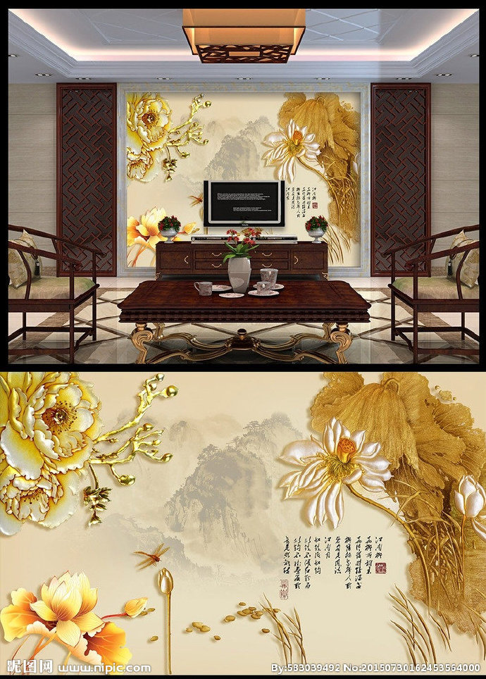 G山水花卉彩雕背