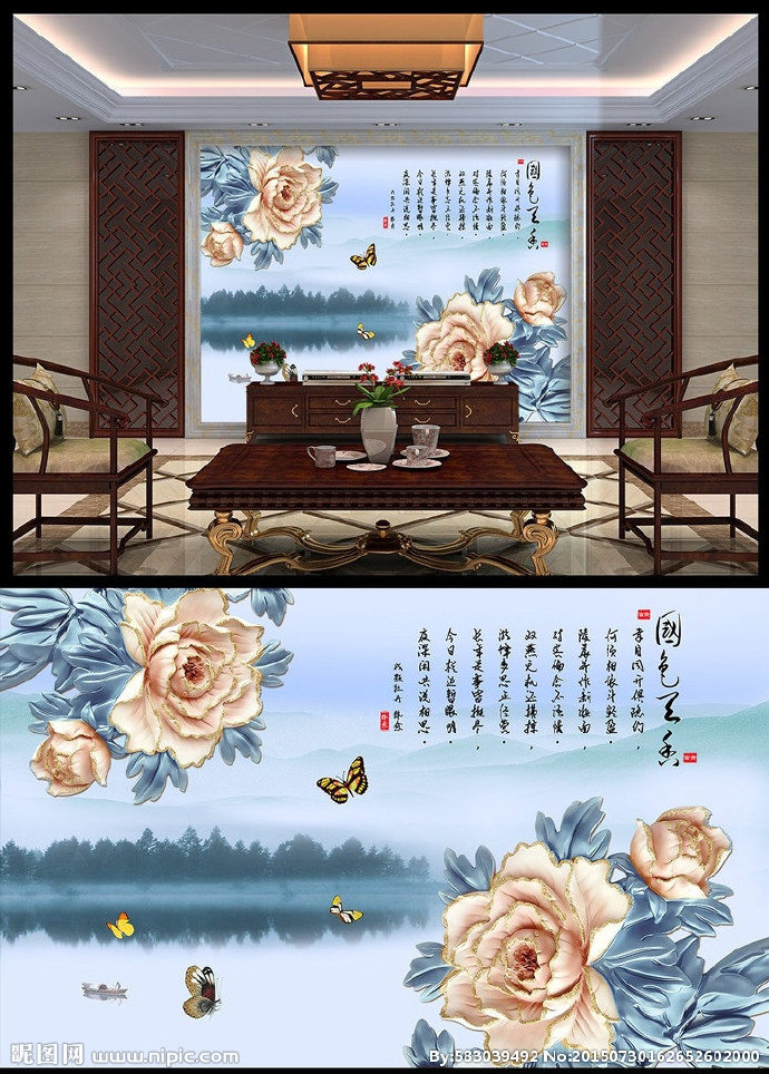 G山水画牡丹背景