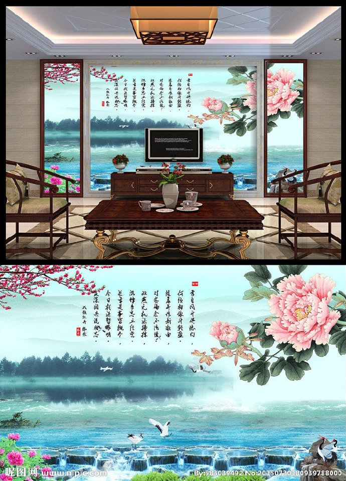 G中国风山水画背