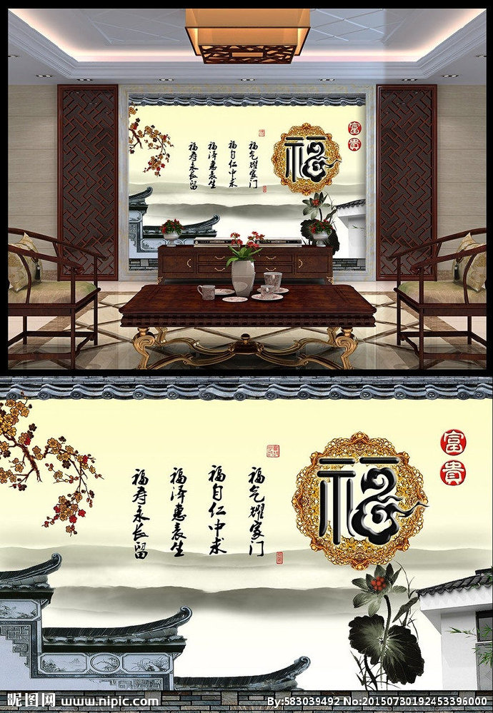 G中国风山水画背