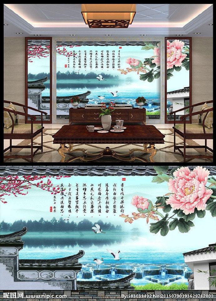 G花开富贵中式山