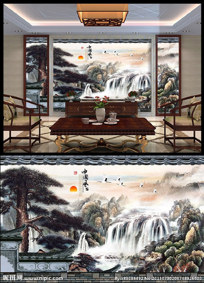 G中国风山水画背