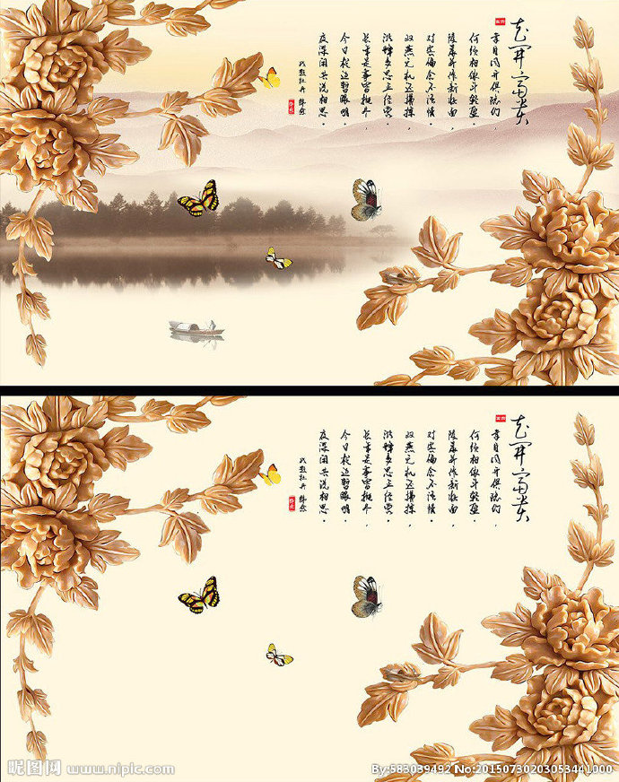 G花开富贵山水画