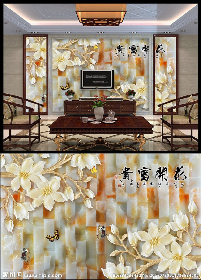 G花开富贵兰花玉
