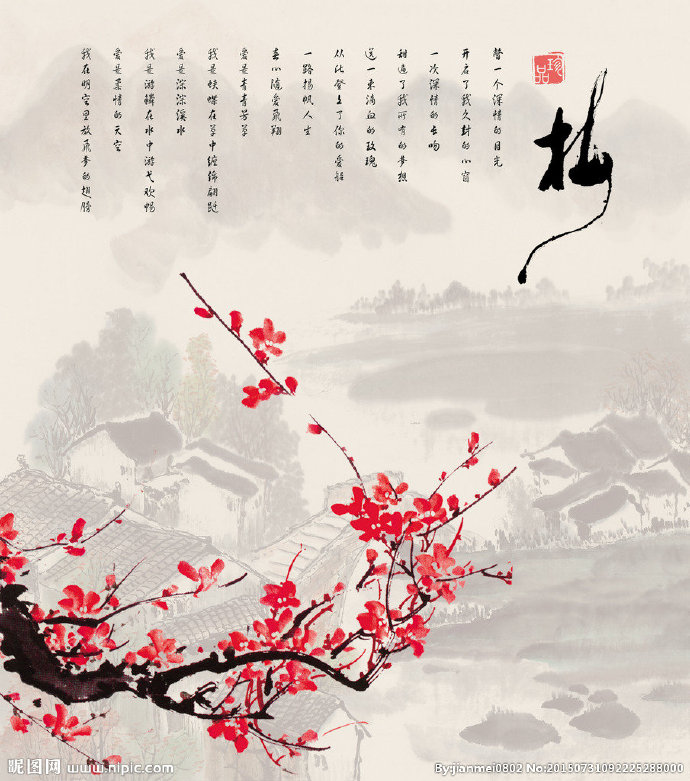 G梅花背景墙背景
