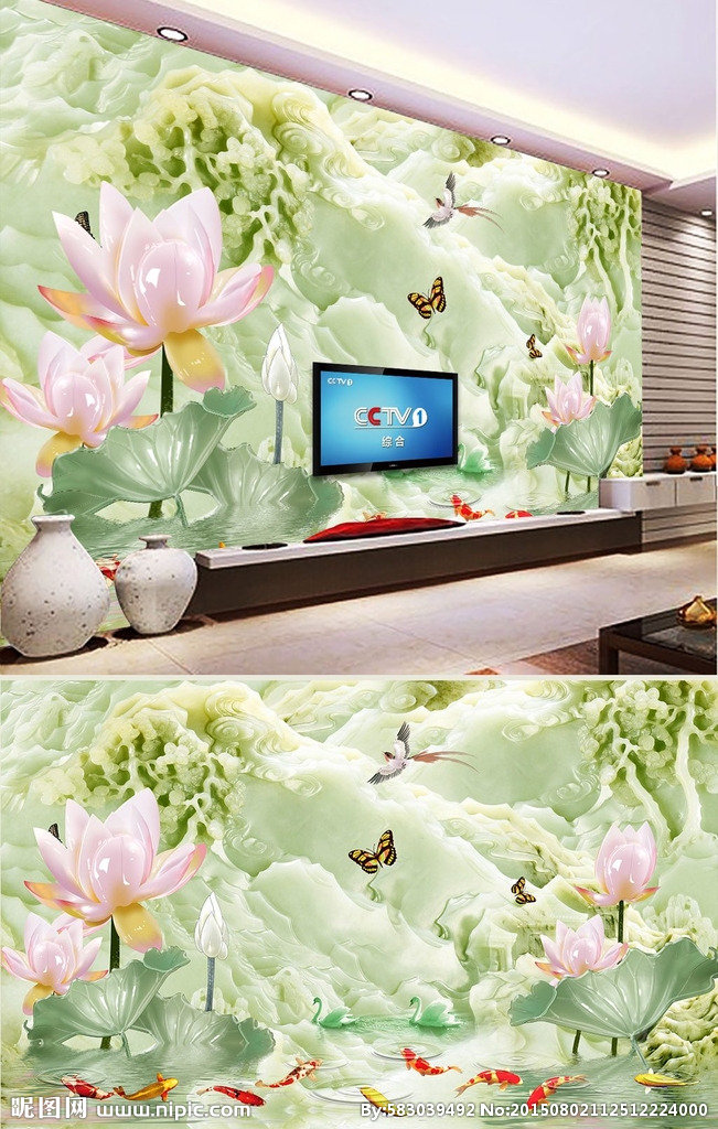 G山水画莲花玉雕