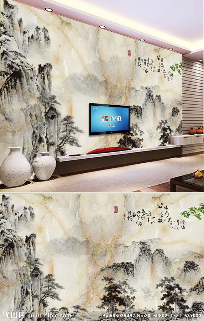 G大理石水墨画背