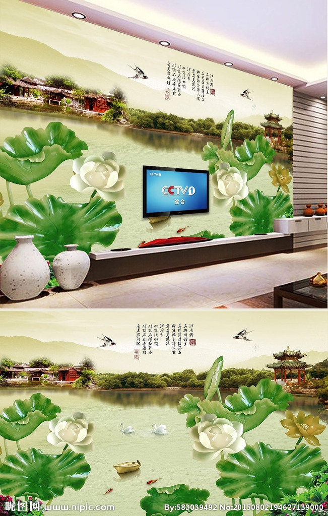 G莲花山水画背景