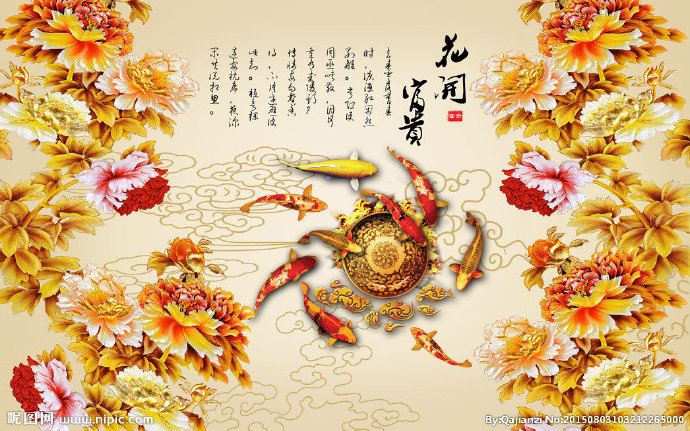 G花开富贵背景墙