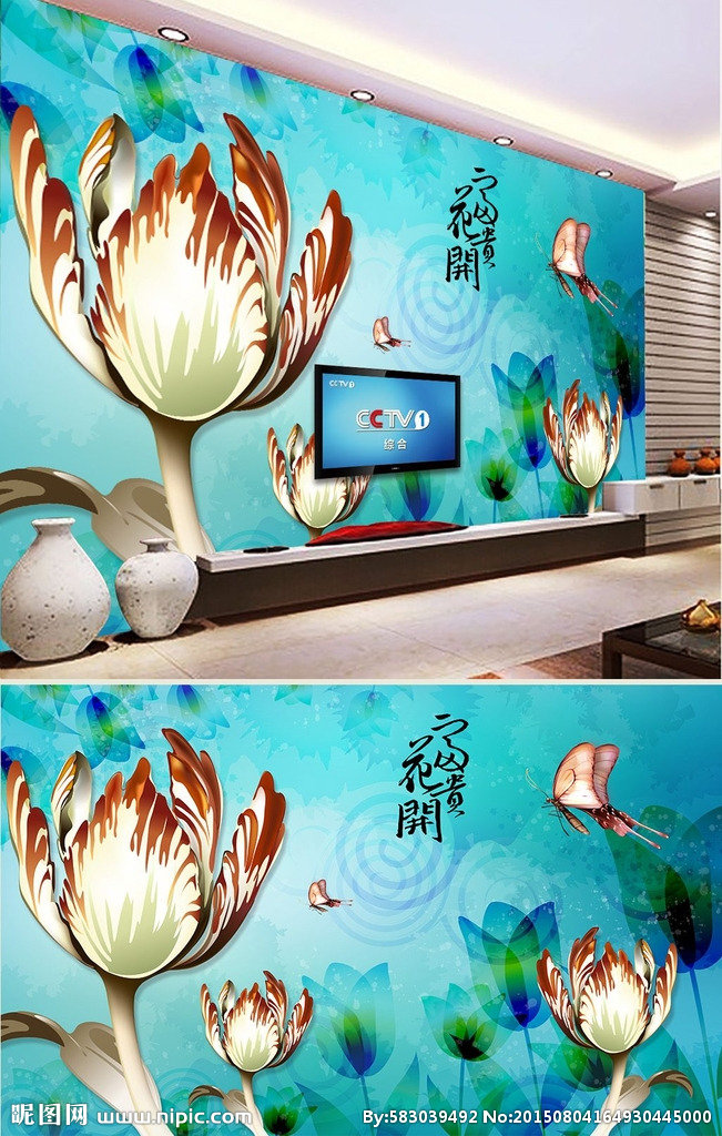 G高清手绘梦幻花