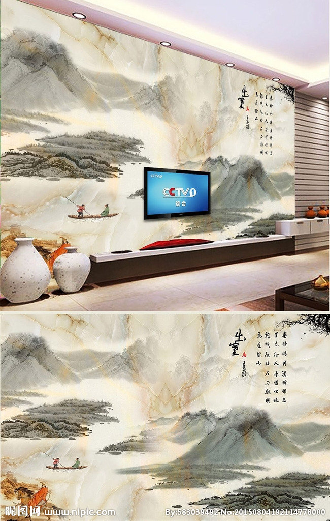 G大理石水墨画背