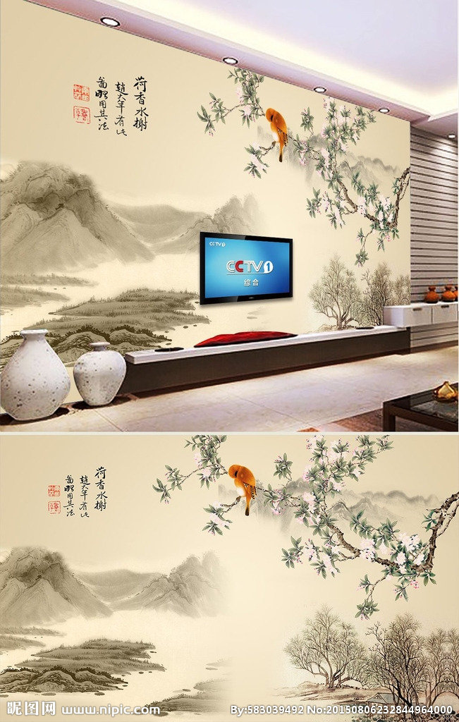 G中国风山水画背