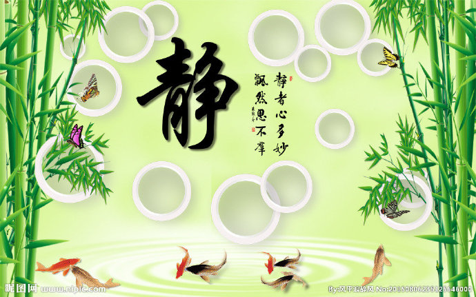 G九鱼图客厅电视