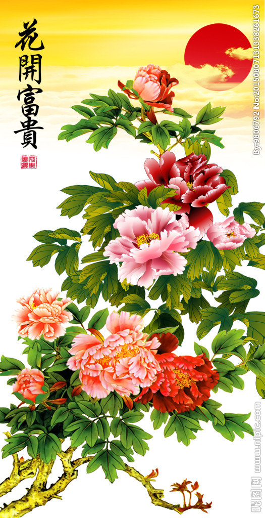 G十字绣钻石画花
