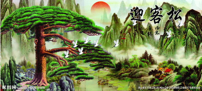 G迎客松背景墙迎