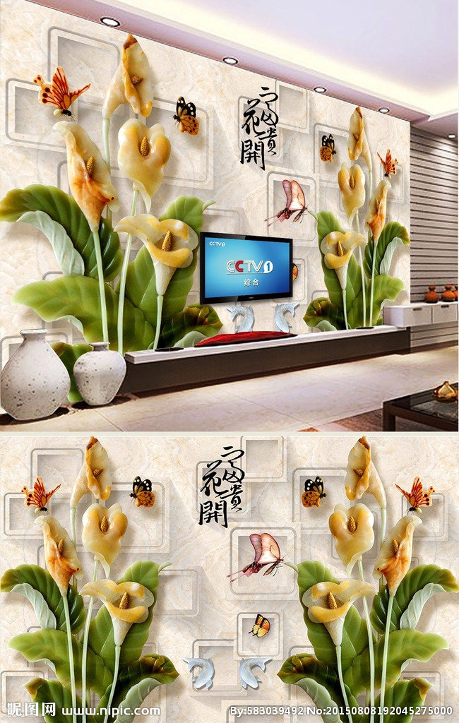 G花开富贵大理石