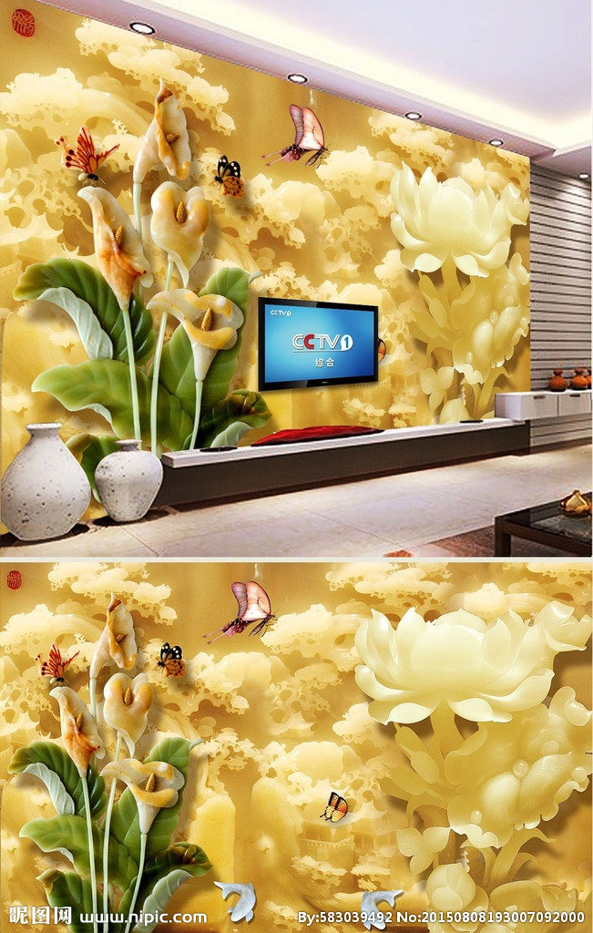 G山水画莲花玉雕