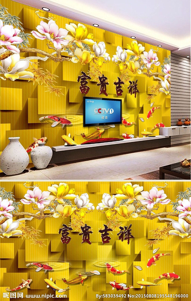 G吉祥富贵兰花彩