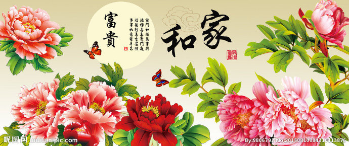 G十字绣钻石画家