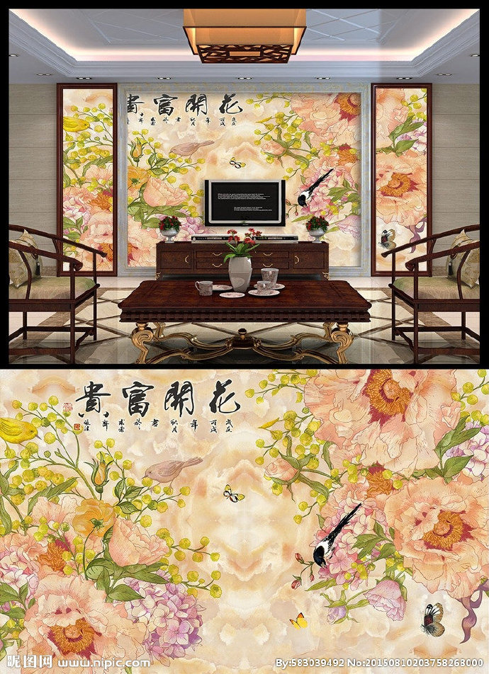 G花开富贵手绘花