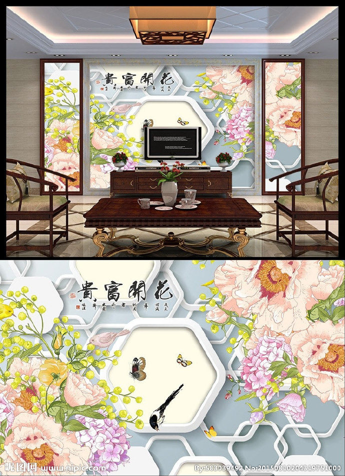 G花开富贵花卉背