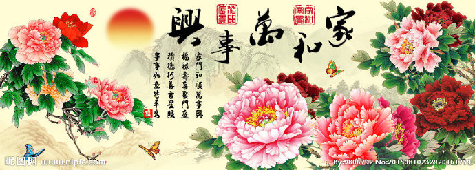 G十字绣钻石画家