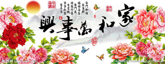 G十字绣钻石画家